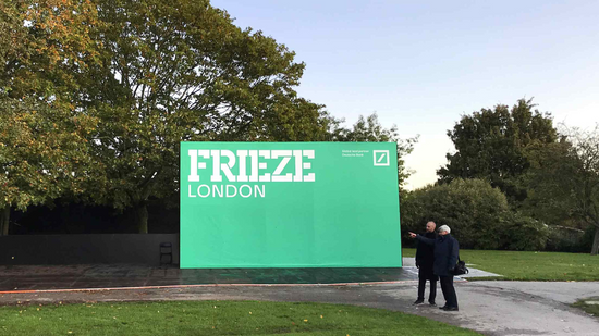 Frieze London 2022 já começou! Conheça os 5 Melhores Stands | P55 Magazine | p55-art-auctions