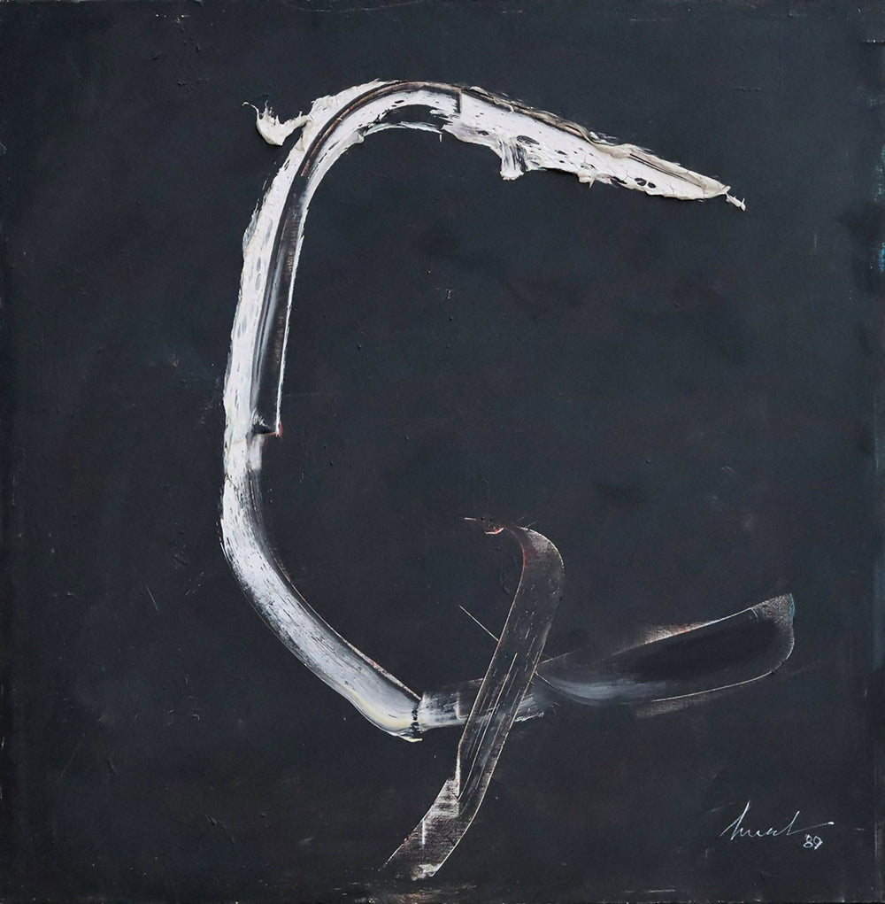 Artur-Bual-s-title-oil-s-tela-100x100-cm-1989